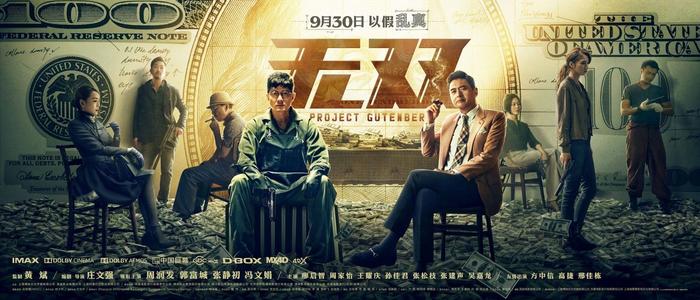 密歇根理工大学文凭毕业证真实样板