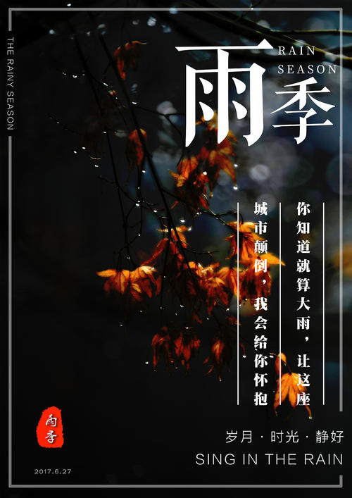 梅西大学学生卡办理